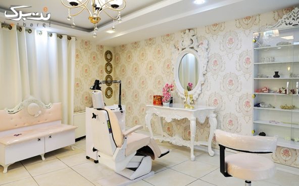 کراتینه و میکروبلیدینگ در سالن زیبایی دریس خوشرو